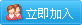 點(diǎn)擊這裡加入此群