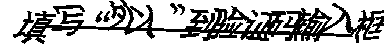 點(diǎn)擊刷新